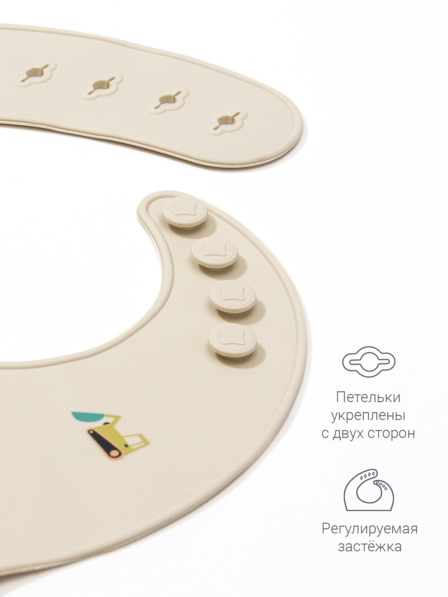 Нагрудник edda силикон 1 шт. - фото 5