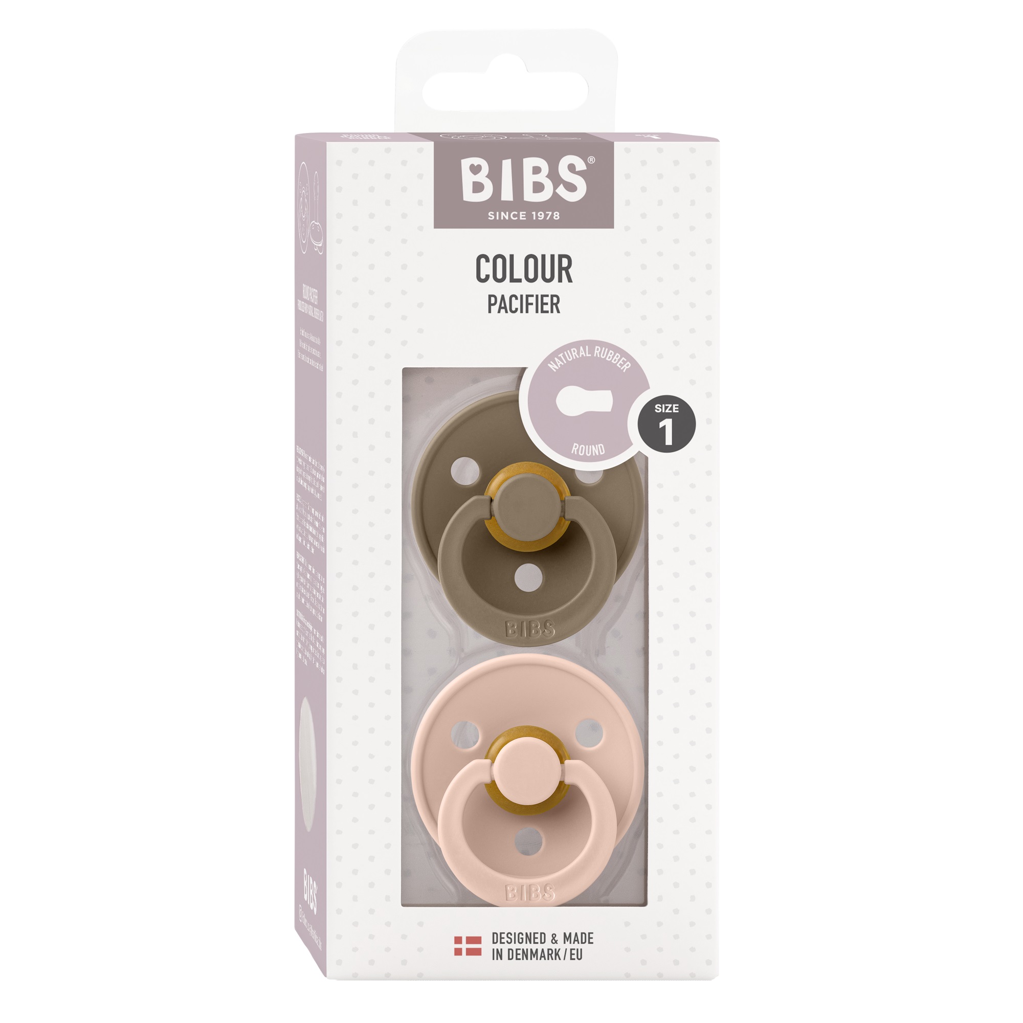 Пустышка BIBS от 0 мес. 2 шт. - фото 2