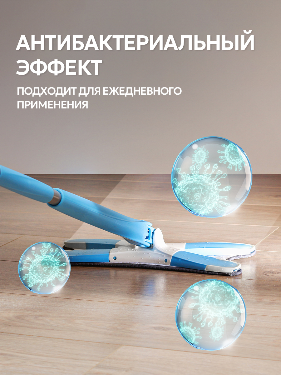 Моющее средство SEPTIVIT антибактериальное 5000 мл для пола и покрытий - фото 5