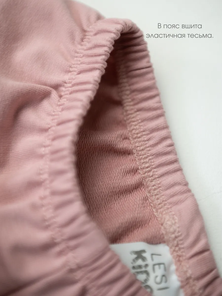 Юбка-шорты LESIKIDS 3222 - фото 8