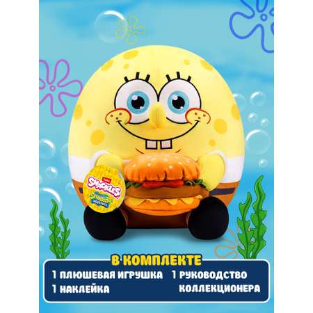 Мягкая игрушка Zuru Snackles Спанч Боб 35 см