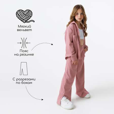 Брюки Amarobaby