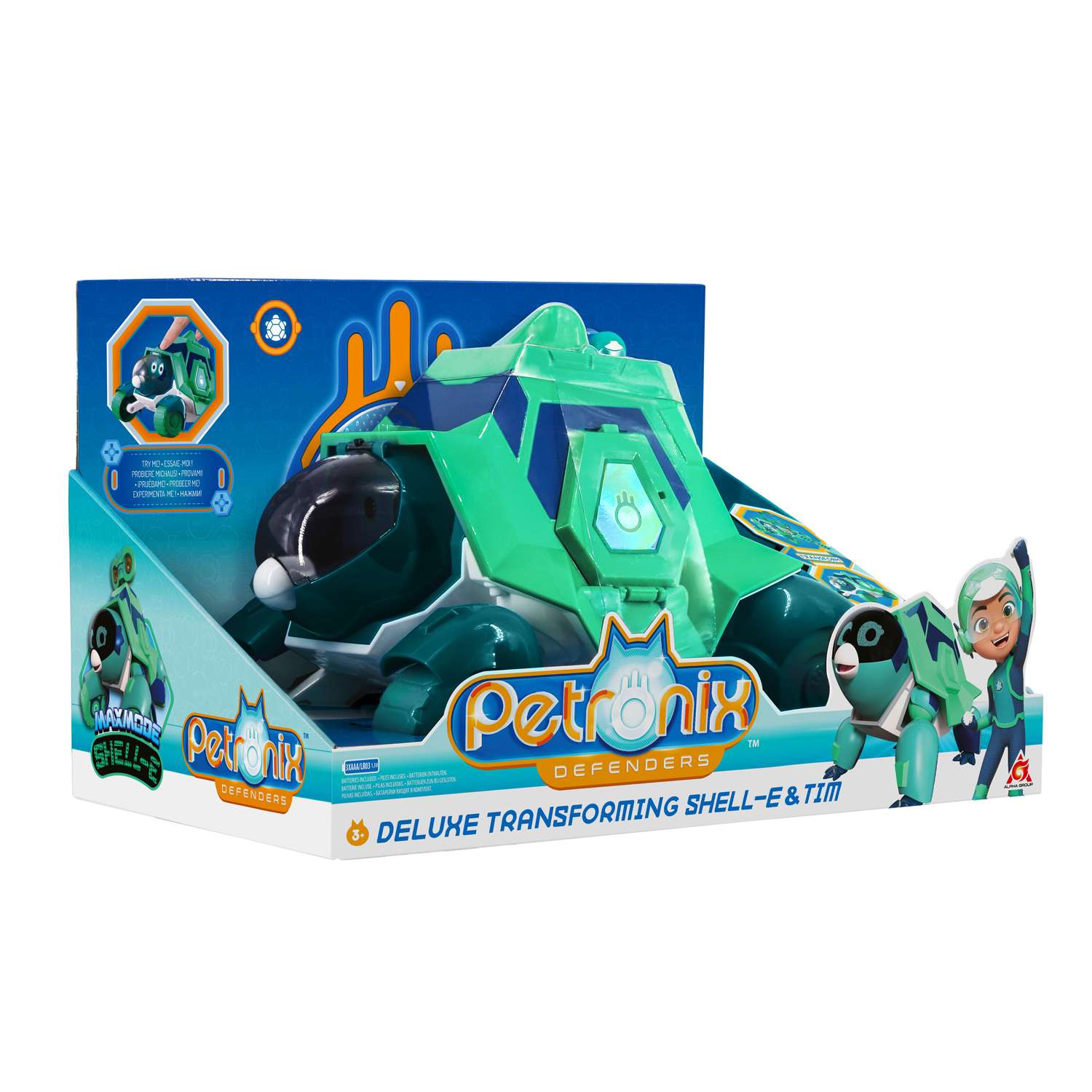 Игровой набор Petronix Мега-трансформер Шэлли - фото 13