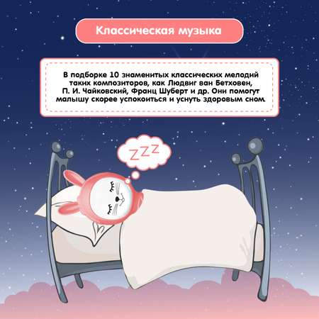 Игрушка BertToys погремушка