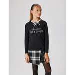 Лонгслив Acoola