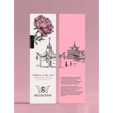 Аромадиффузор Sellection Imperial Pion