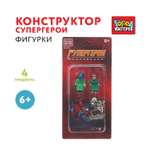 Конструктор Город мастеров Супергерои 4 дет. в ассортименте