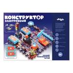 Конструктор Attivio Наука