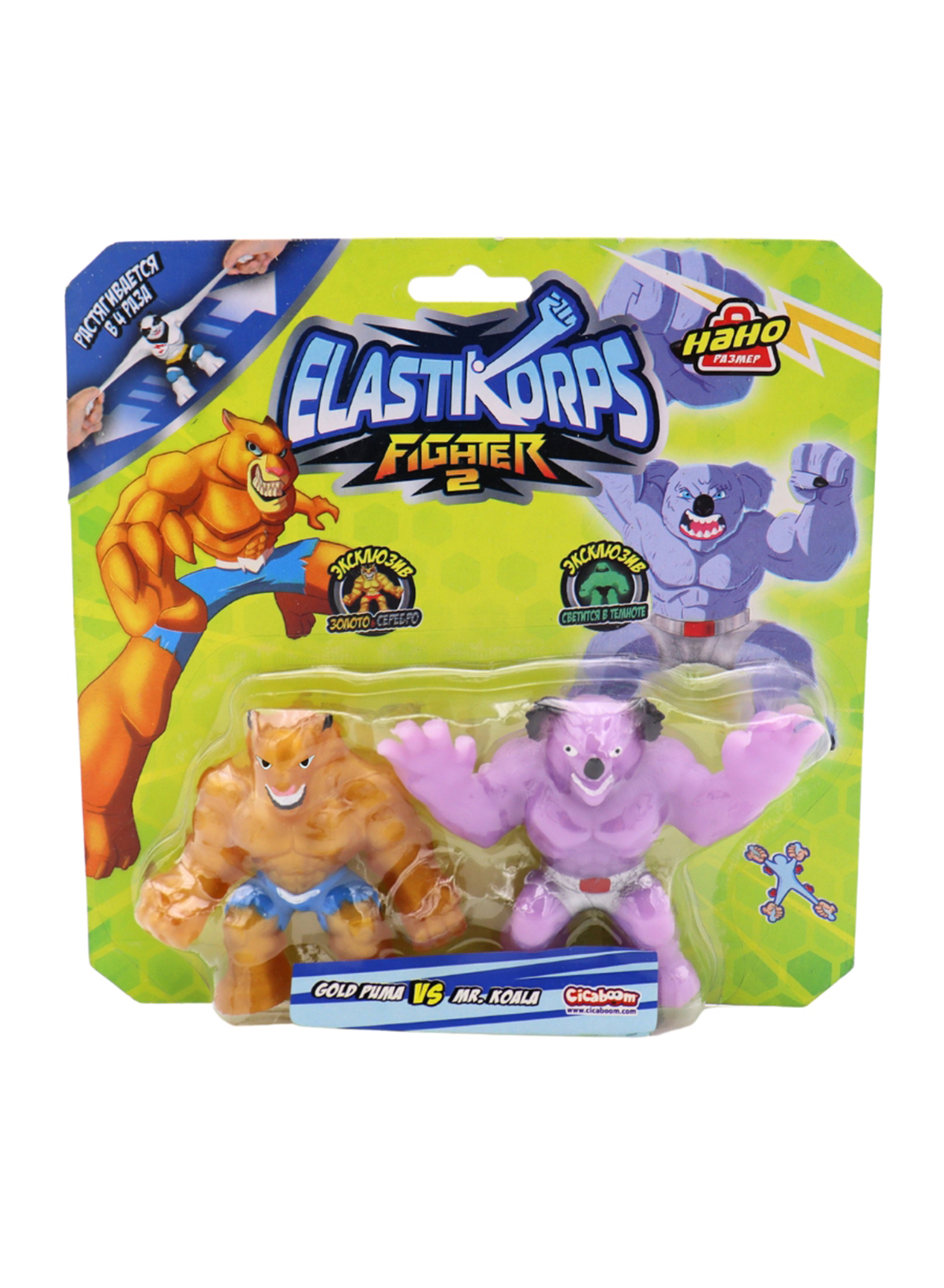 Игровой набор Cicaboom Золотая Пума и Коала - фото 4