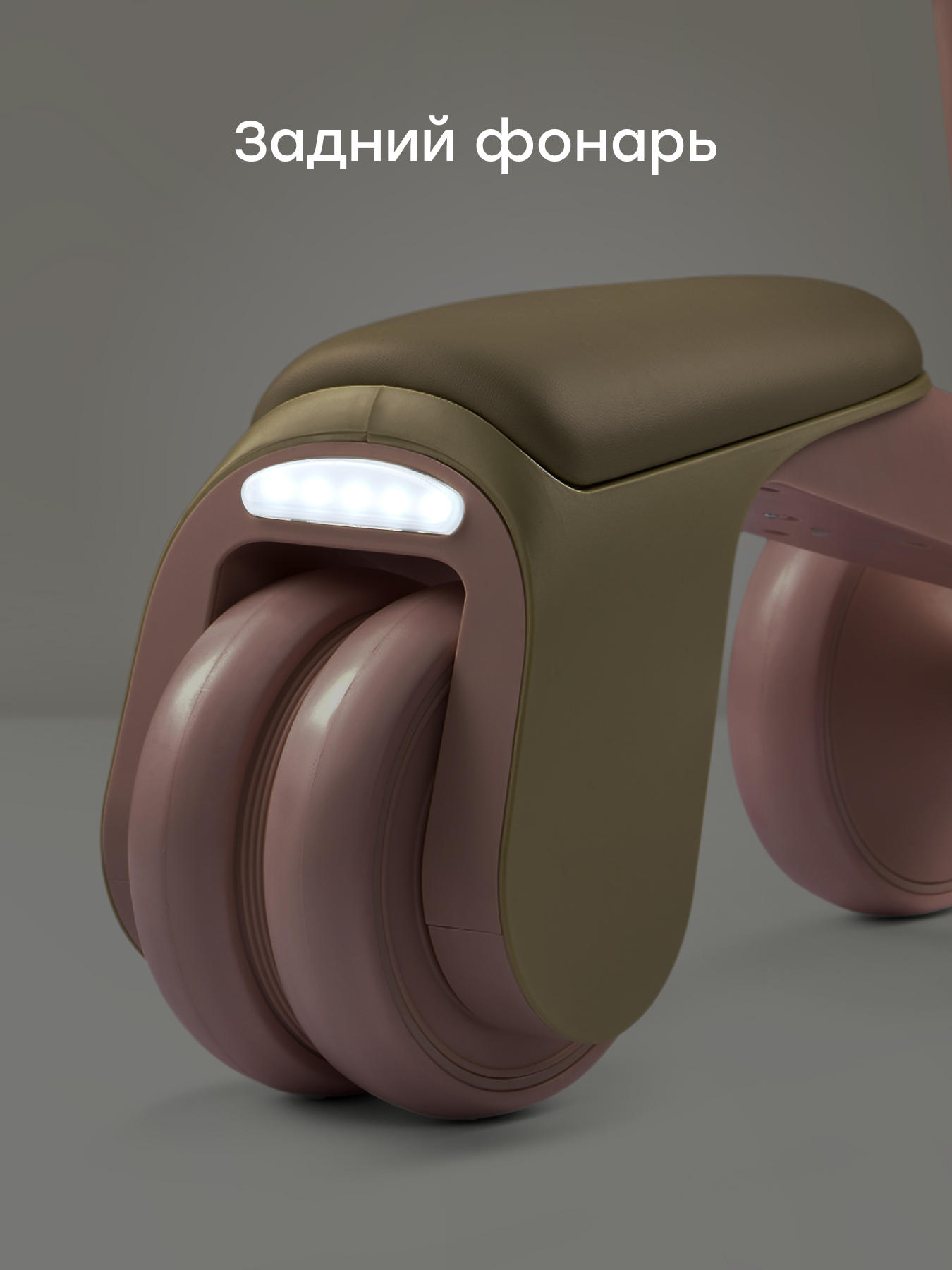 Трехколесный беговел Happy Baby - фото 3