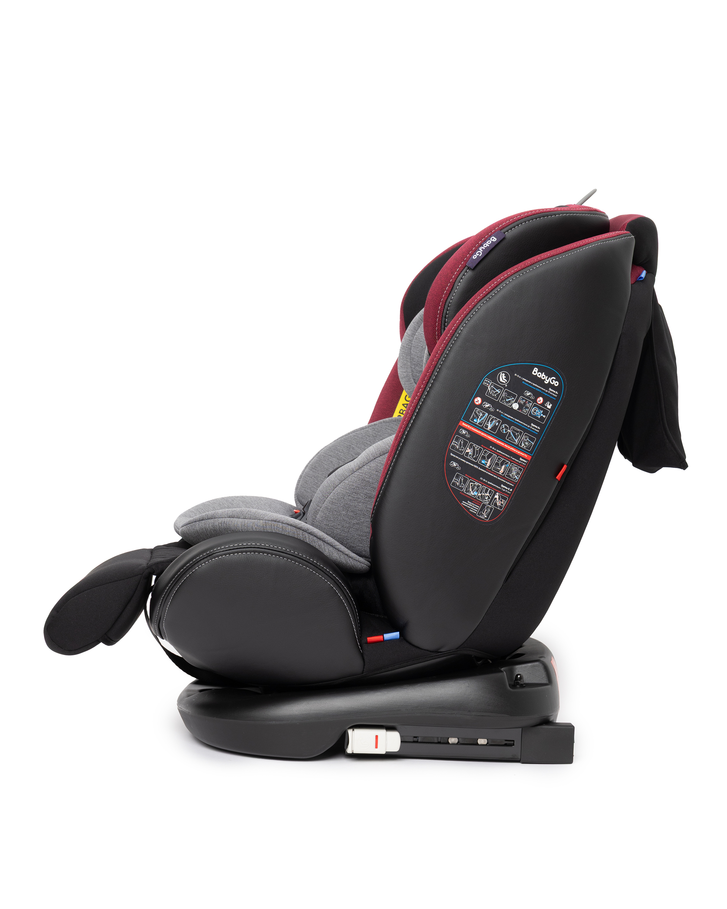 Автокресло BabyGo Multi-Stage New Isofix 0+/1/2/3 (0-36 кг) красный - фото 16
