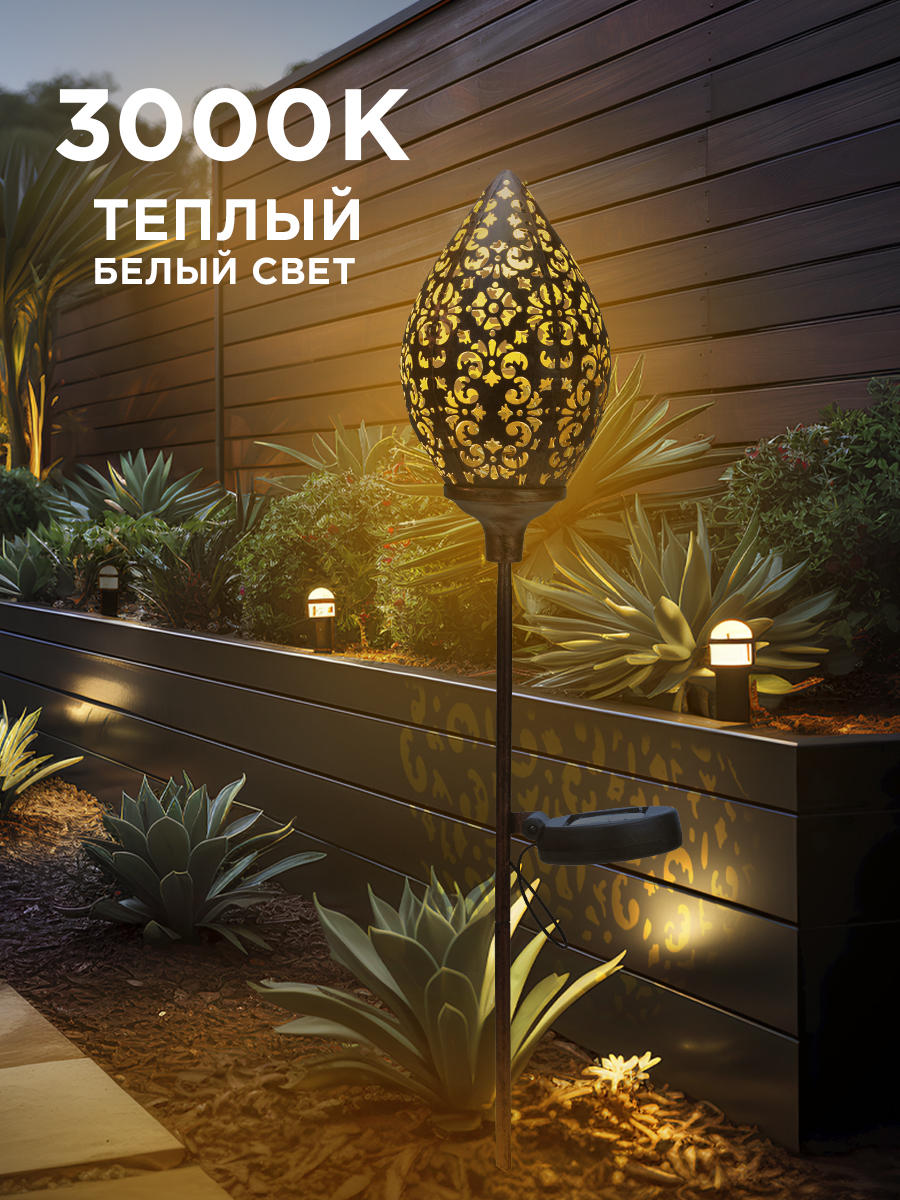 Лампа REXANT Фатих - фото 5