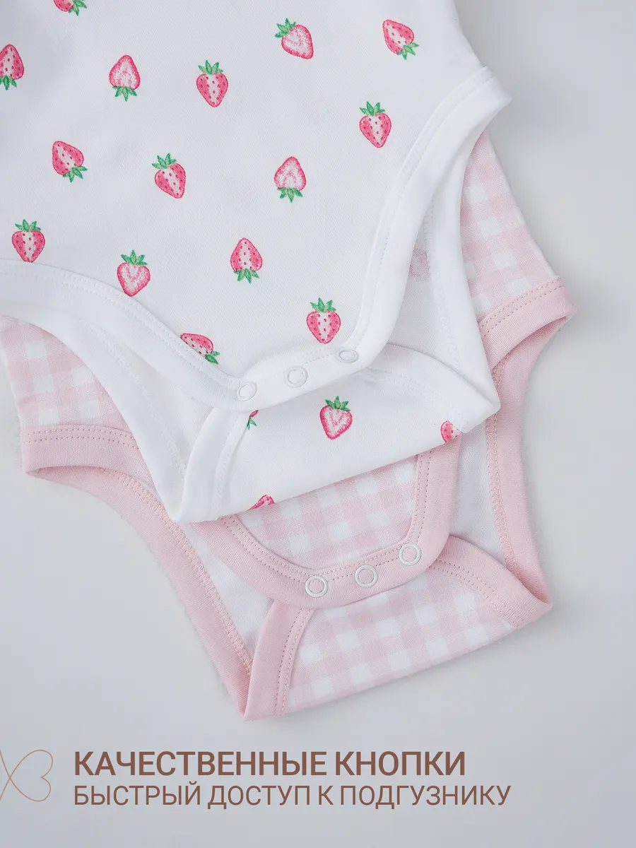 Боди 2 шт Mark Formelle (Марк Формэль) 13015-2/розовая клетка на белом +клубничка на белом - фото 8