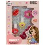 Игрушка Милая леди для девочек