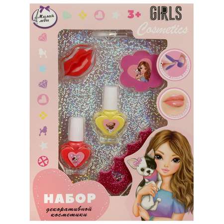 Игрушка Милая леди для девочек