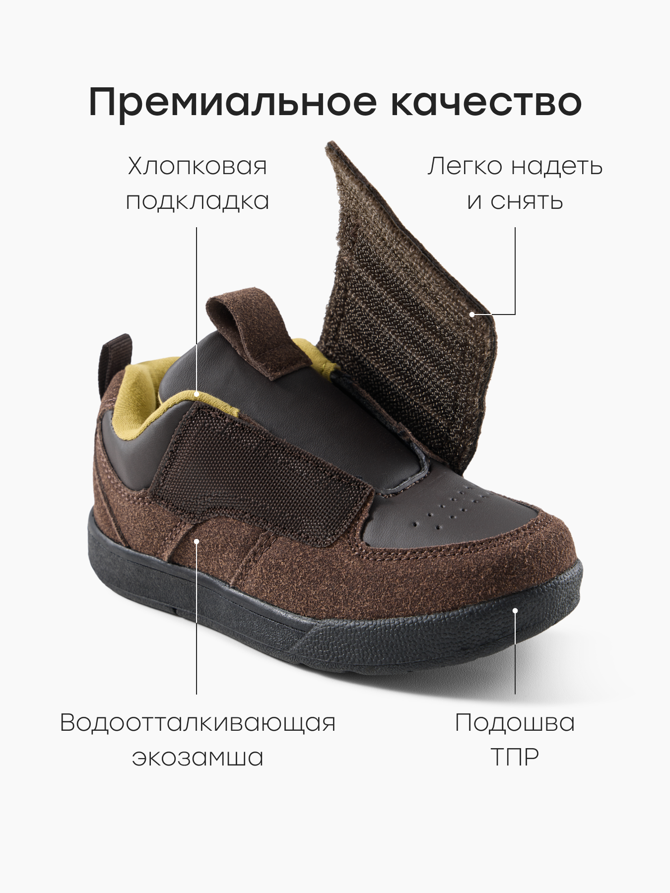 Полуботинки Happy Baby 86587_burgundy - фото 3