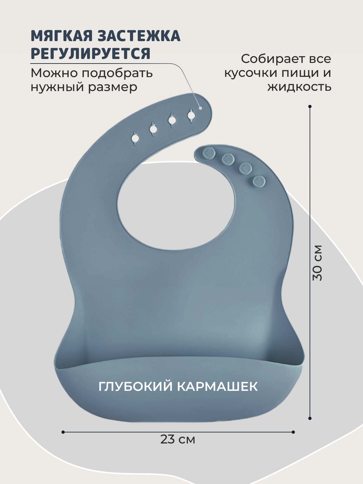 Набор посуды Хевель - фото 8