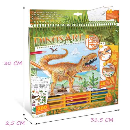 Трафарет DinosArt