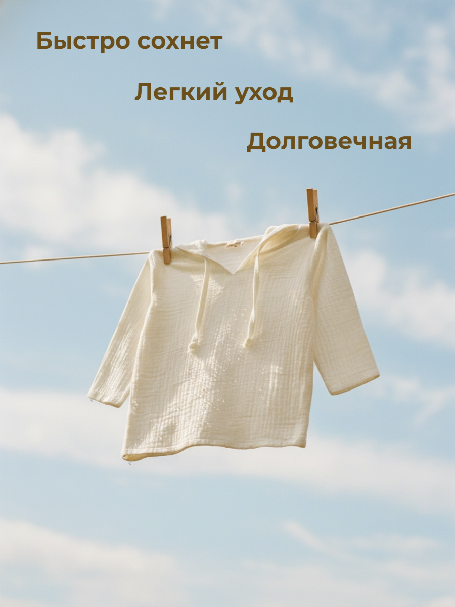 Туника КВАРК лук 110101 - фото 8