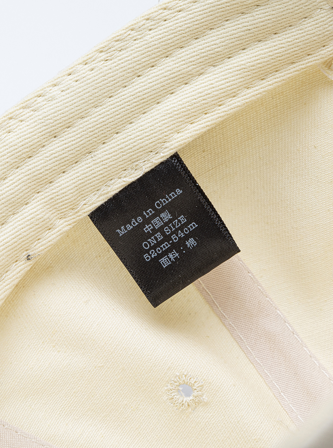 Бейсболка OZITI KIDS ok010226/белый - фото 9