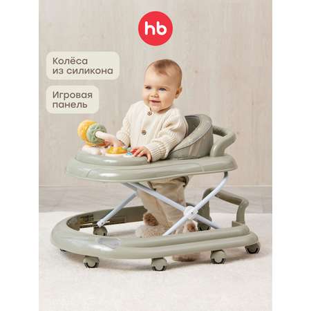 Ходунки Happy Baby Smiley зеленый