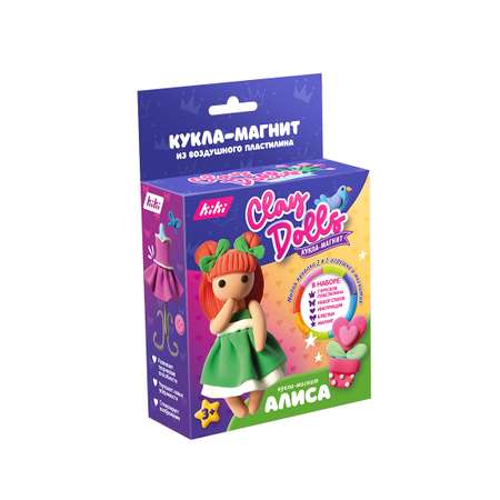 Пластилин Kiki воздушный 7 цв.