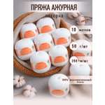 Пряжа для вязания Пехорка Пряжа для вязания Ажурная 100% хлопок 10х50г 280м цв 001
