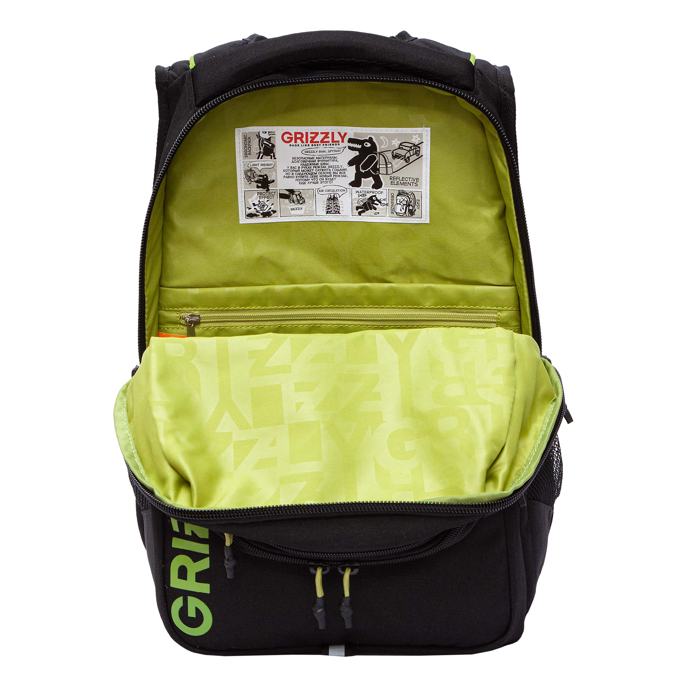 Рюкзак Grizzly для юноши - фото 4