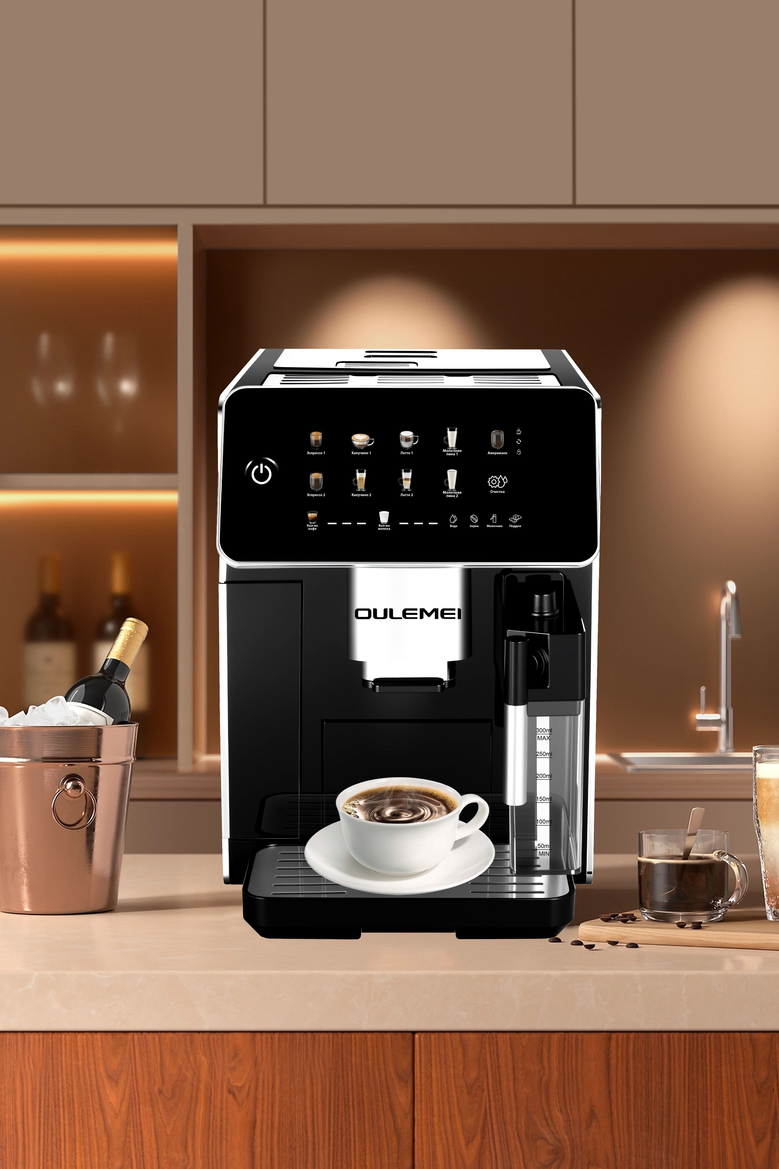 Автоматическая кофемашина 1,5л Oulemei OLM-KFB029 - фото 13