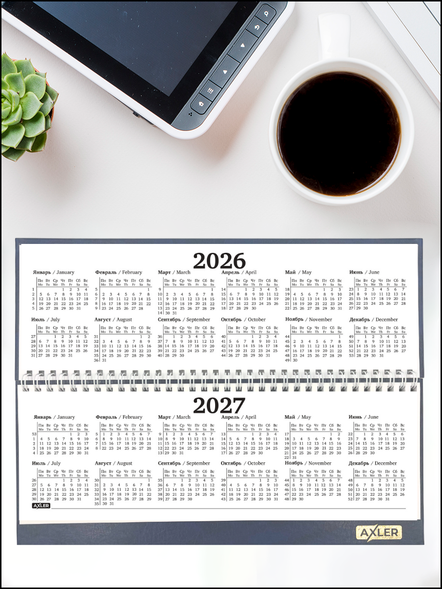 Ежедневник AXLER 64 лист. - фото 6