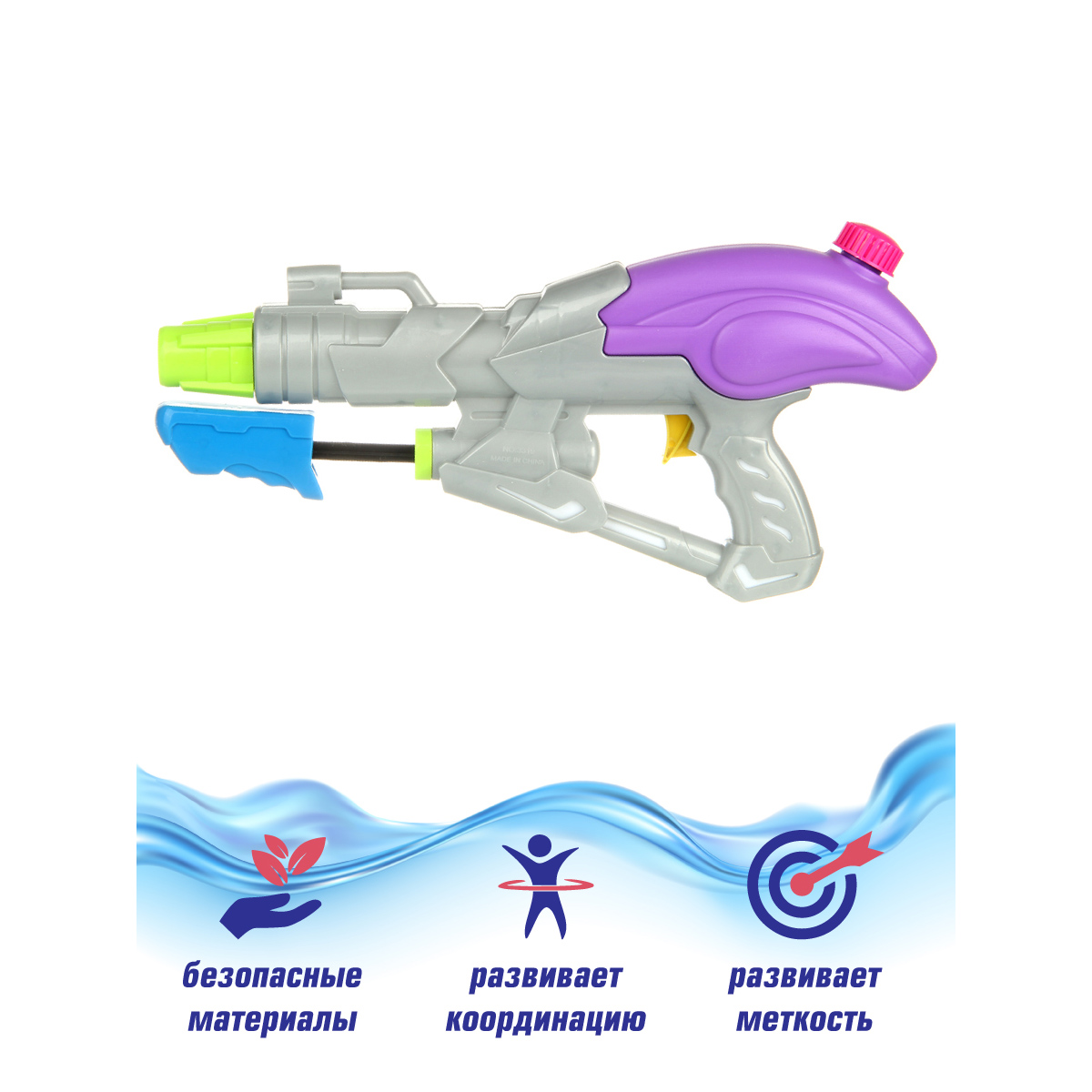 Пистолет водный Veld Co - фото 2