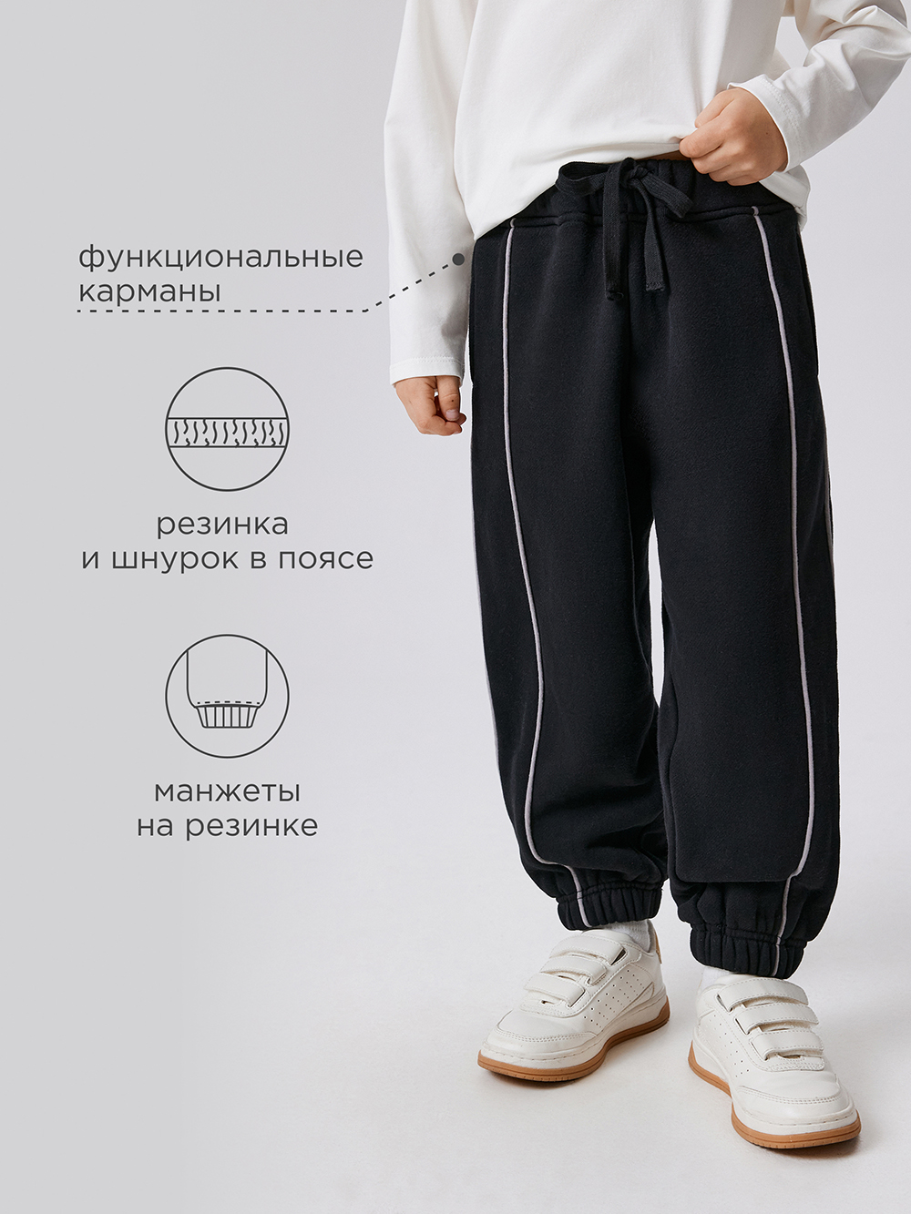 Брюки Acoola 20120460131_0093165 - фото 3