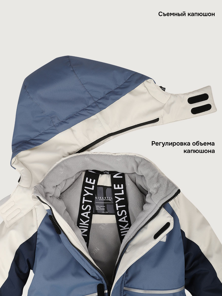 Костюм NIKASTYLE 7з5325 деним/неви - фото 11