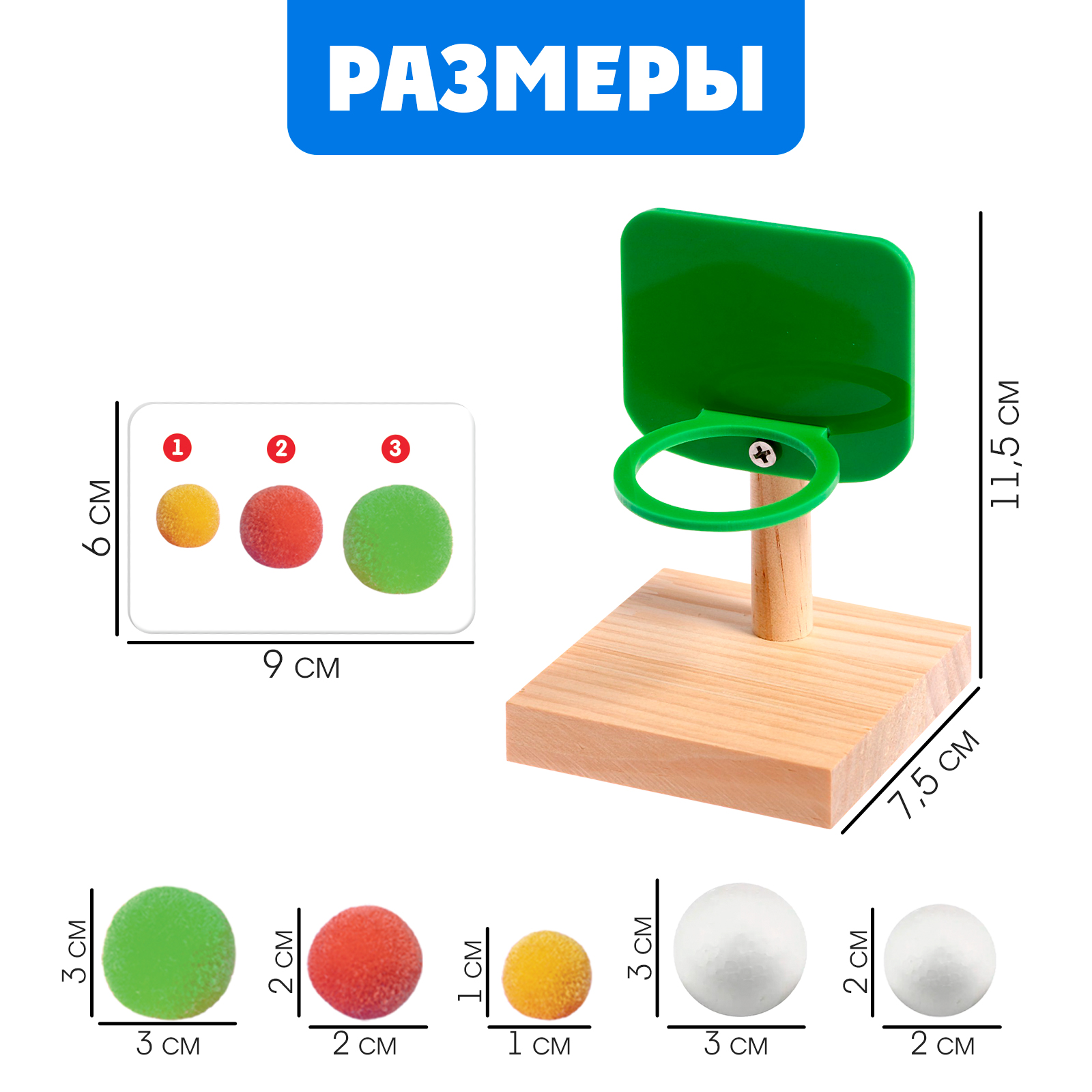 Игрушка IQ-ZABIAKA - фото 4