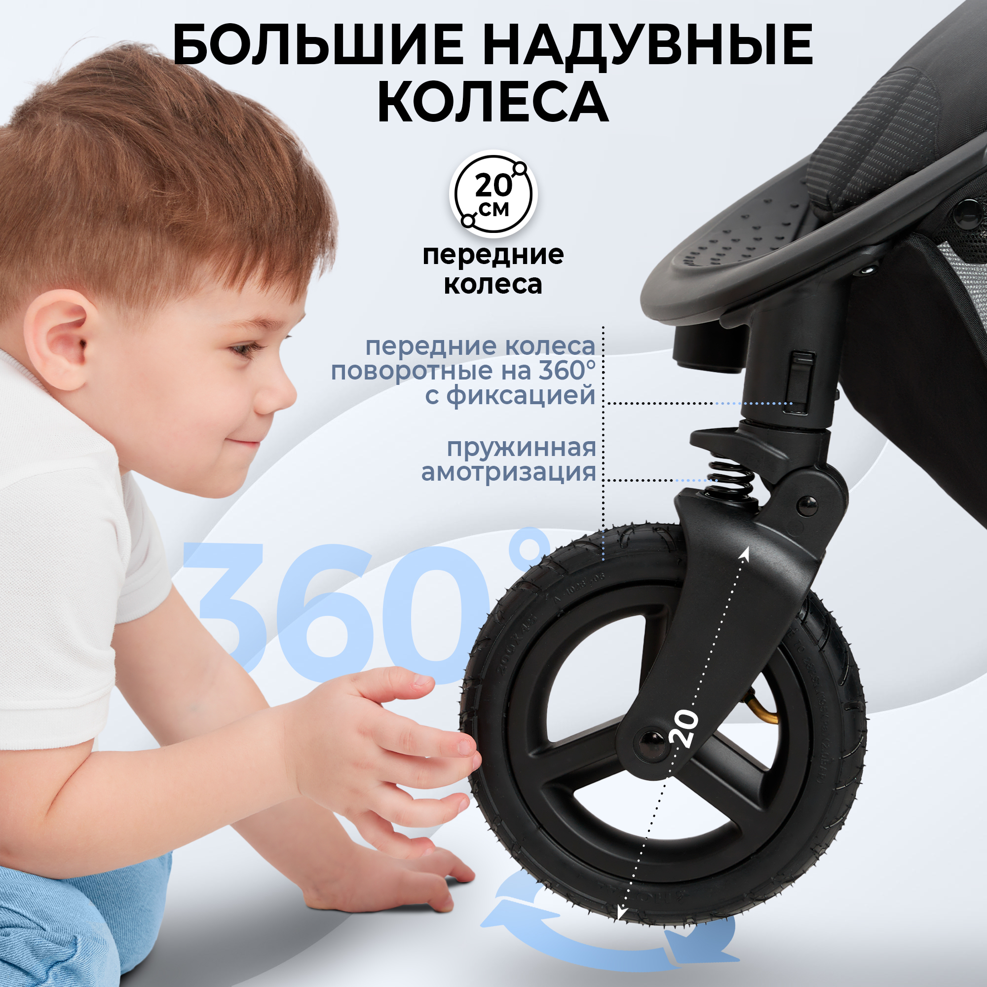 Коляска прогулочная Sweet Baby Egoista Beige Air бежевый - фото 9