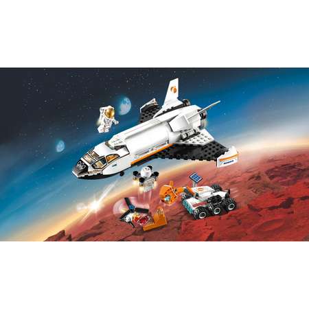 Конструктор LEGO City блочный