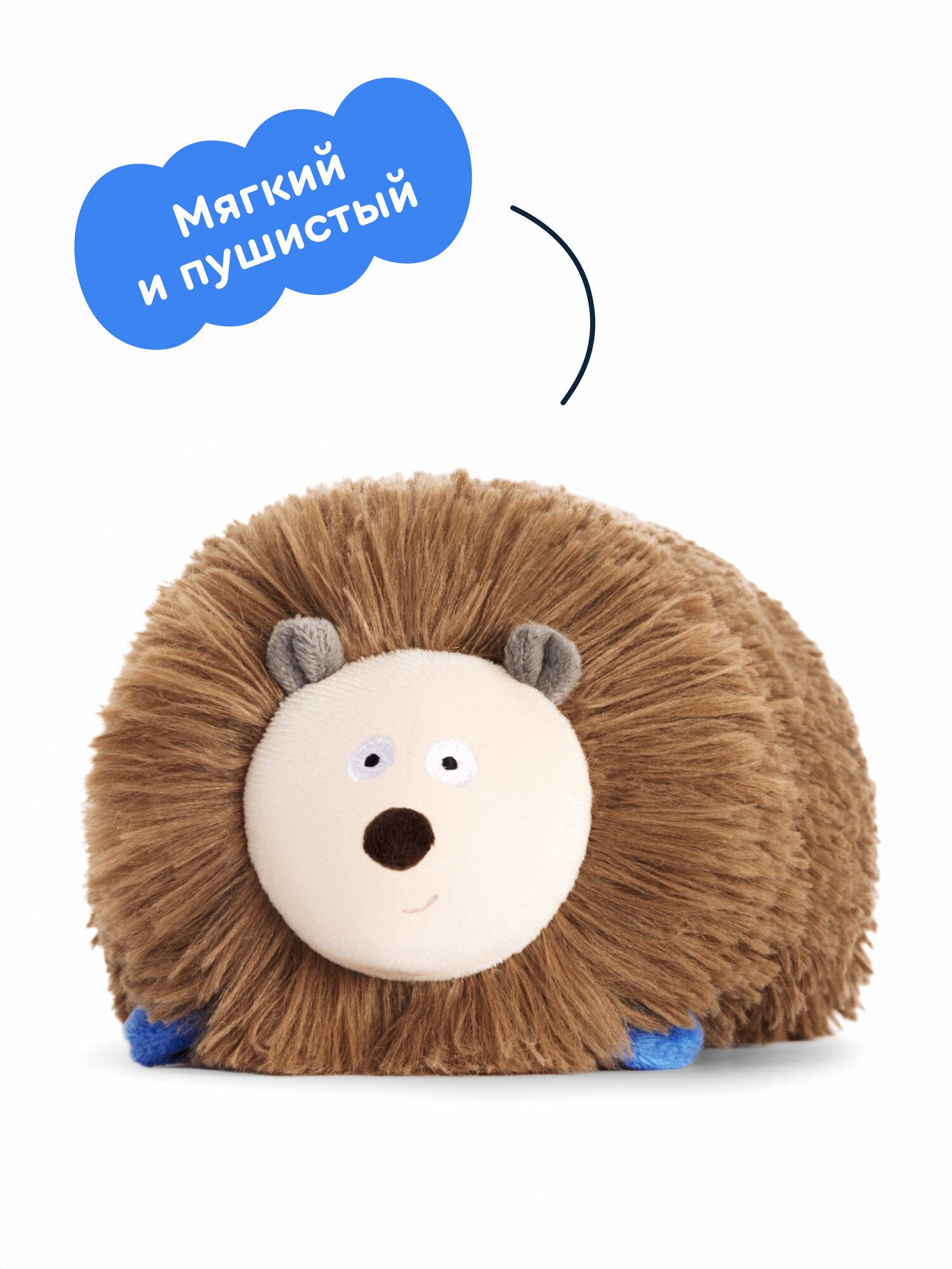 Мягкая игрушка Junion ежик Жужа - фото 3