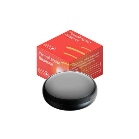 Умный пульт Яндекс YNDX-0006