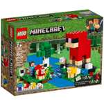 Конструктор LEGO Minecraft 260 дет.