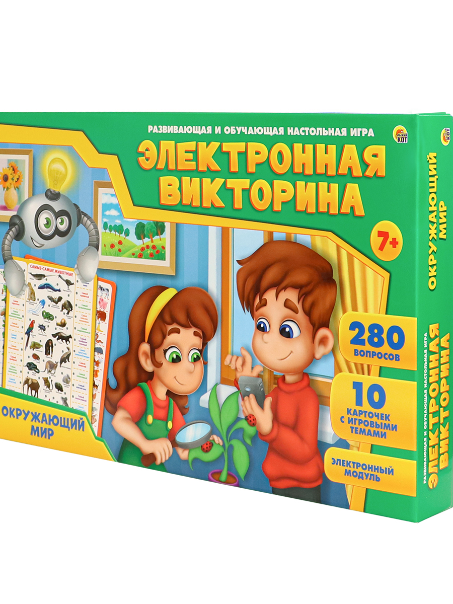 Настольная игра Рыжий кот Викторина - фото 4