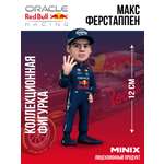 Фигурка MINIX