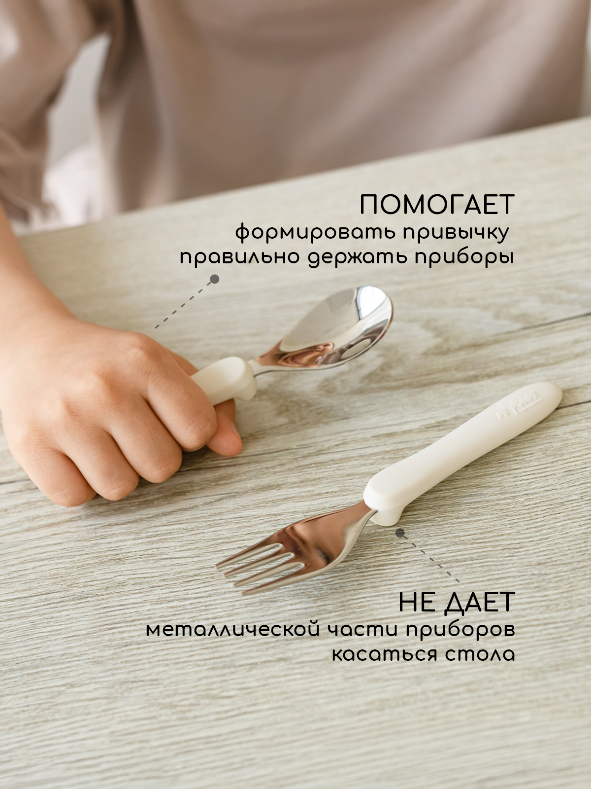 Набор посуды Miyoumi 5 предм. - фото 10