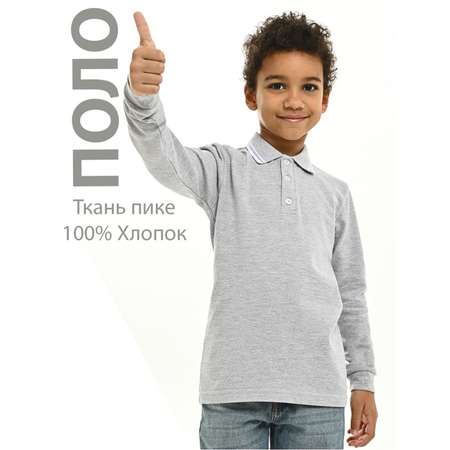 Поло SoloWay