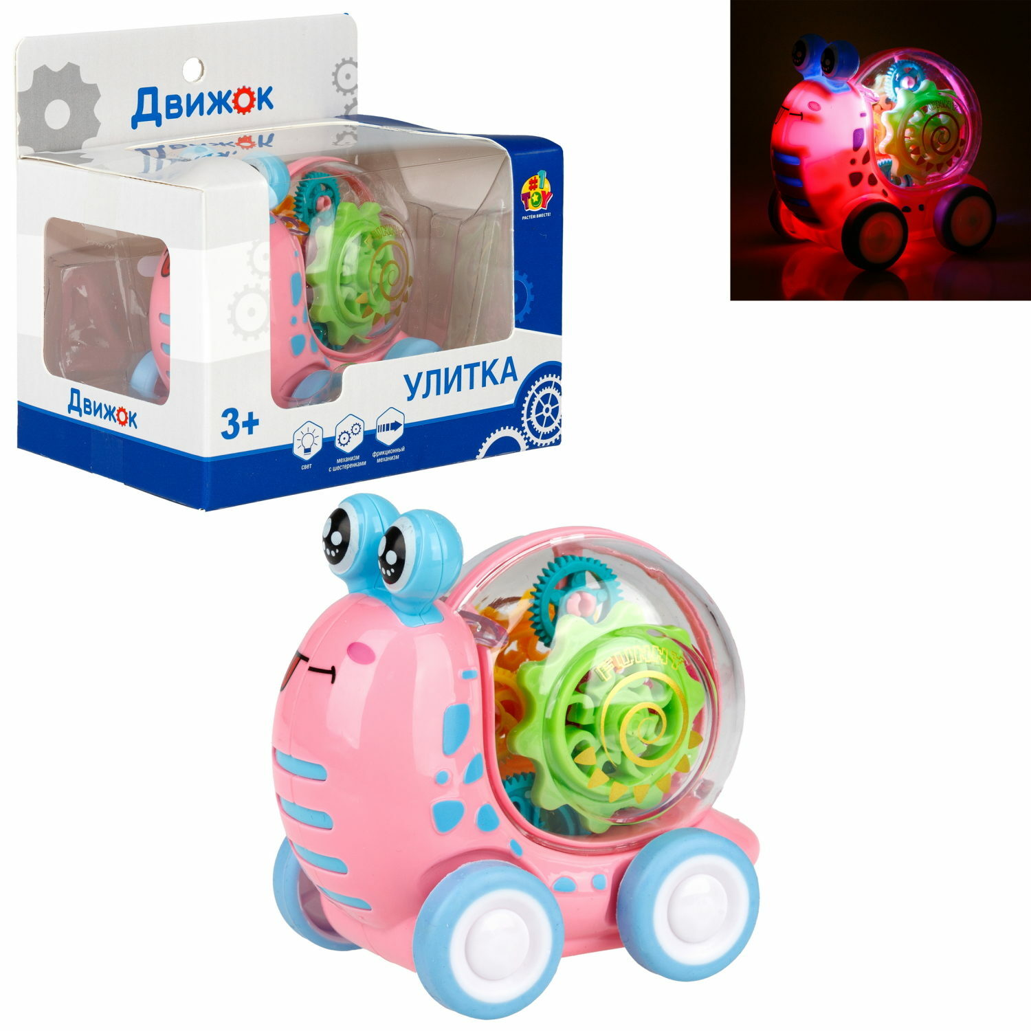 Игрушка 1TOY каталка Улитка - фото 8