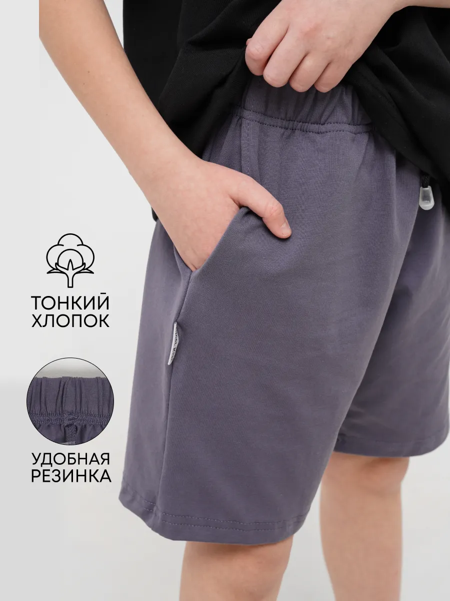 Шорты 3 шт Супер Пупс 3пр/шорты/черный/тмнсерый/тмнзеленый - фото 2