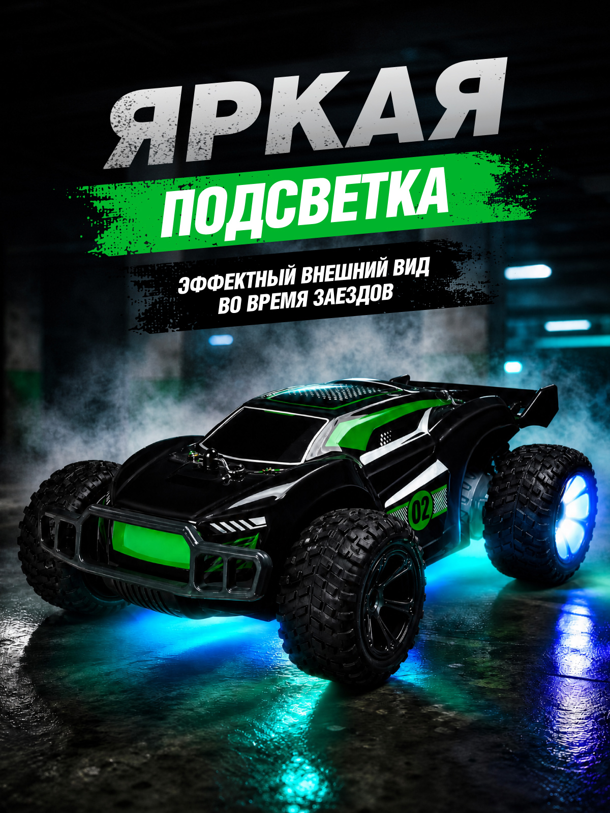 Внедорожник РУ AUTODRIVE - фото 8