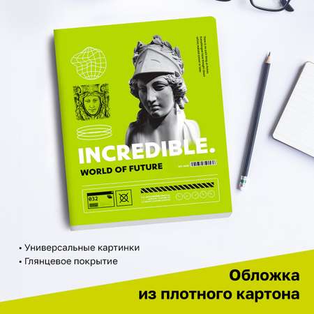 Тетрадь BG клетка 48 лист. 4 шт.