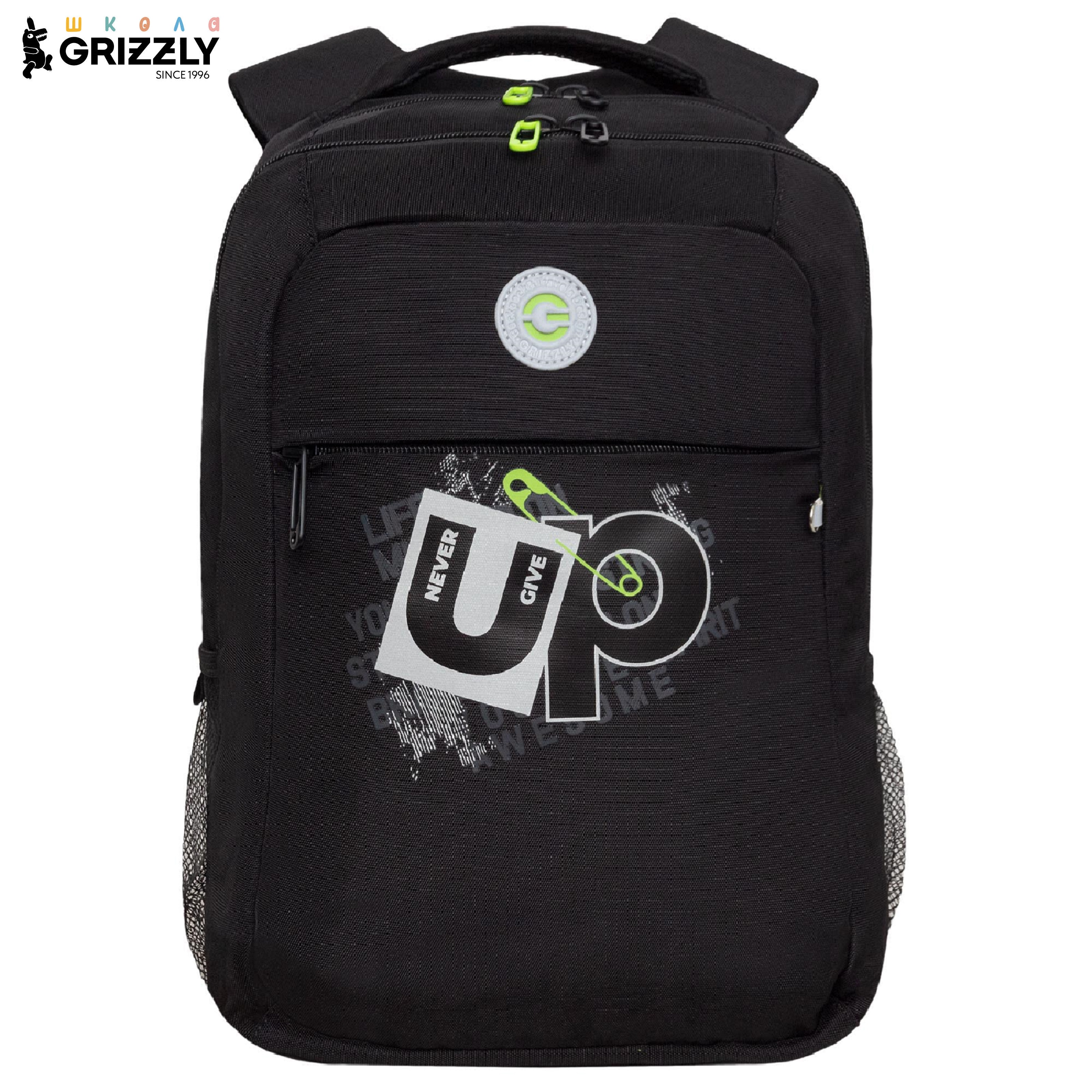 Рюкзак Grizzly Для мальчика - фото 1