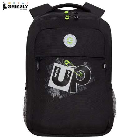 Рюкзак Grizzly Для мальчика