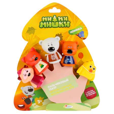 Игрушка Играем вместе Мимимишки Пальчиковый театр 260858